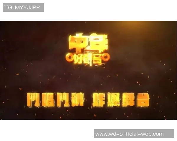 问鼎娱乐 骗局-问鼎娱乐背后的骗局揭秘-问鼎娱乐 骗局