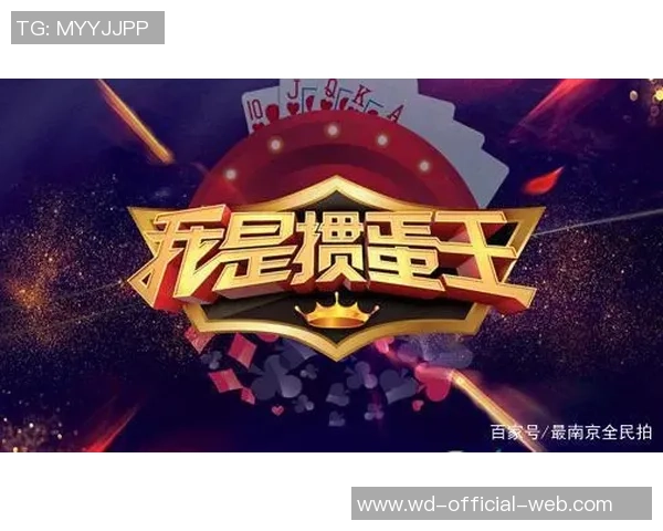 问鼎娱乐对刷-问鼎娱乐背后的秘密,对刷现象与诚信挑战-问鼎娱乐对刷 问鼎娱乐对刷-问鼎娱乐背后的秘密,对刷现象与诚信挑战-问鼎娱乐对刷